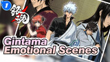 Gintama - Emotional Scenes 1_1