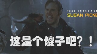 【漫威混剪/全员沙雕】复联四看自闭了？进来缓缓吧~