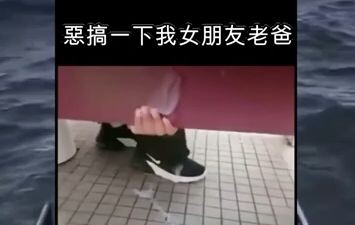 Meme Compilation 20 #MemeComp #memes#gay