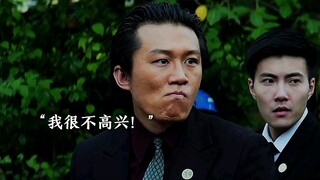 败家子坐地起价，不料惹怒黑老大！