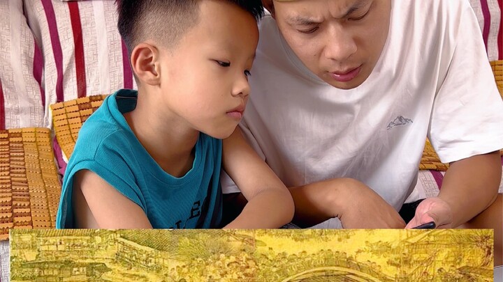 هل هذا هو الشعور الذي أعنيه؟