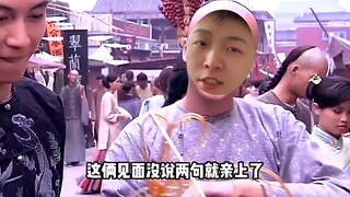 导演我觉得我也需要一个