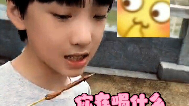 I’m really curious about its taste.