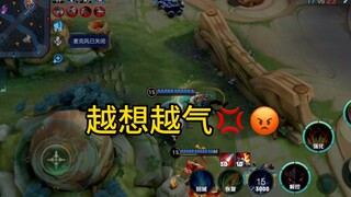 手速太快了，我也没办法