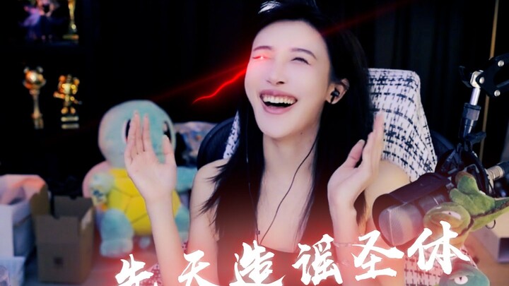 【Chị Đuông】Thánh thể bịa đặt bẩm sinh