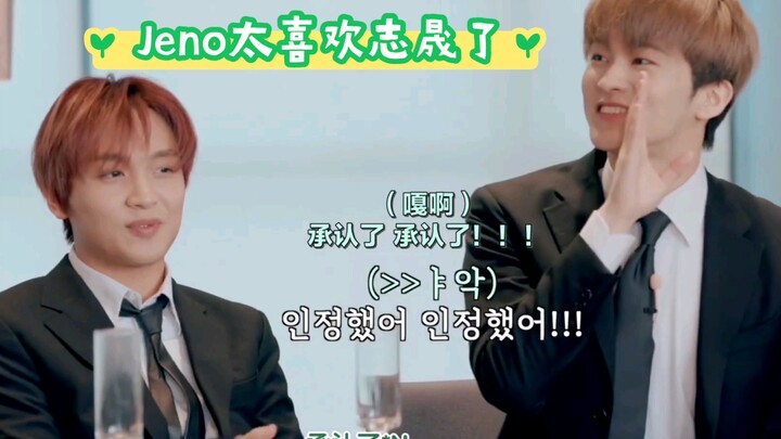 【No Xing】Cặp đôi “hôn nhân sắp đặt” đầu tiên trong đội, các Mèngmèng ơi: Bạn bè mà không ship cặp nà