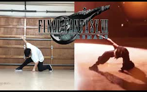 Meniru tarian Claude di Rumah Lebah dalam kehidupan nyata