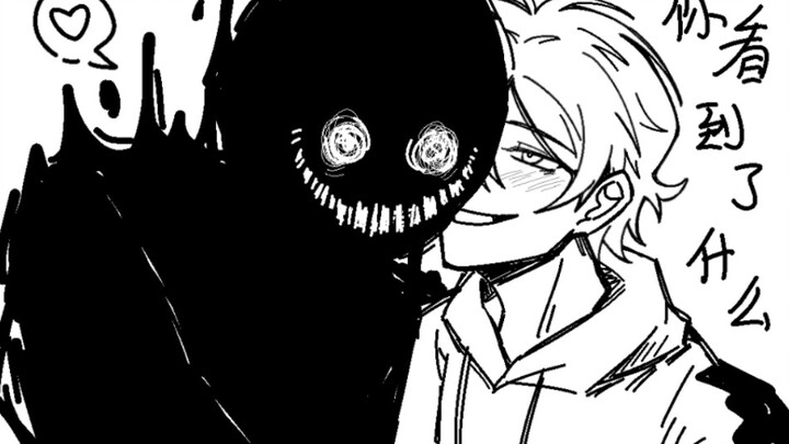 《Creature in the corner》〖手书/Peeping Tom〗