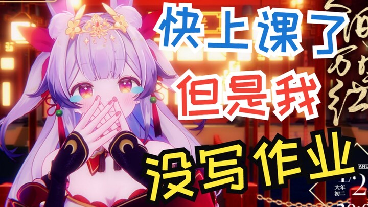 【兰兰片】2000舰，但是这一切值得吗