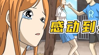 My girlfriend watched all 1000 episodes of One Piece with me