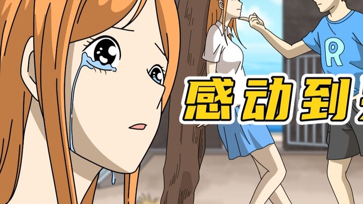 My girlfriend watched all 1000 episodes of One Piece with me