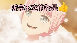 绝世死夹子配音给主人听去了