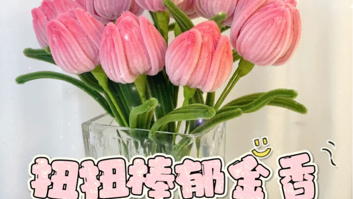 Tutorial lengkap bunga tulip dari twister wire tanpa lem dan gunting～