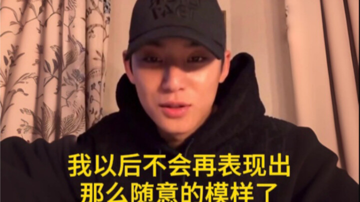 “Điều mà bản thân không thấy buồn cười thì không gọi là đùa” 【Kim Min-gyu】