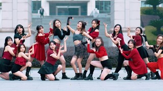 [University of Electronic Science and Technology of China] [Bit-U Pop Dance Group] Cover of IZ*ONE's