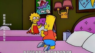 辛普森一家：春田镇第一ADC侯默能有多猛？不仅百发百中，还能用左轮开啤酒！