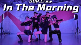 【ODP】ITZY-Mafia In The Morning百万豪华制作高质量团体翻跳堪比MV|全员魔鬼身材