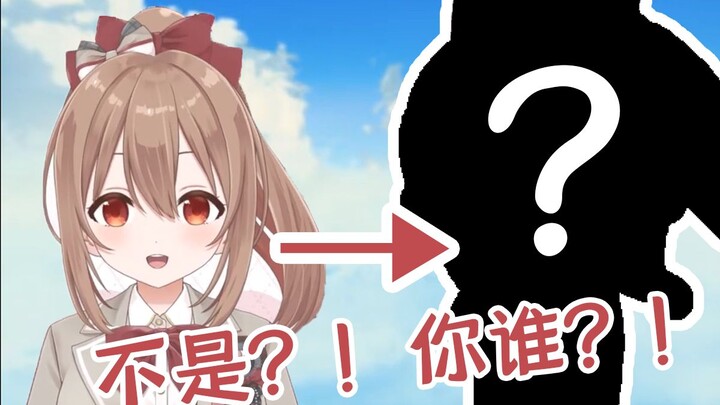 【熟肉切片】柚木つばめ怎么变成这样了口牙！笑死我对你有什么好处？！