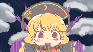 This is the number one killer in the Qing Dynasty. Do you dare to look into her eyes for ten seconds
