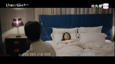 背着善宰跑15-2 即使没有记忆,小率也依然是善宰的例外