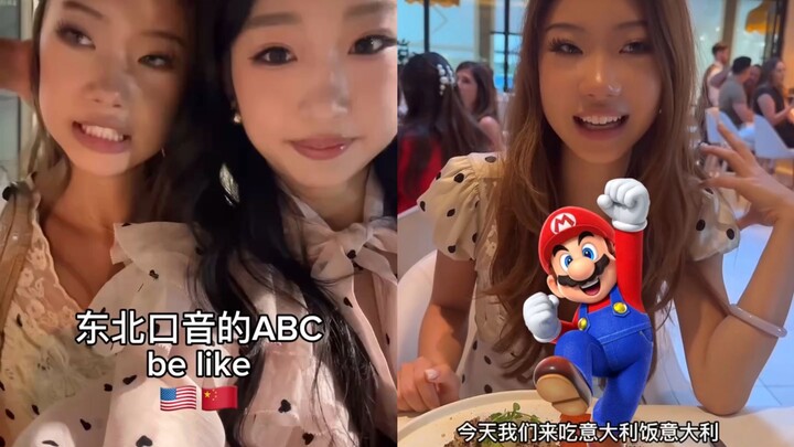 เมื่อสำเนียงตะวันออกเฉียงเหนือกับ ABC รีวิวอาหาร🇺🇸🇨🇳