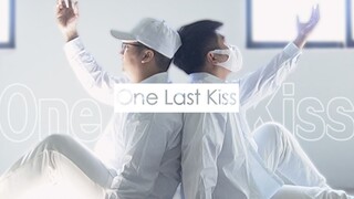 【POPchannel×星w】One Last Kiss 芊ってみた【การชำระเงินแบบสั่นสะเทือนดั้งเดิม】
