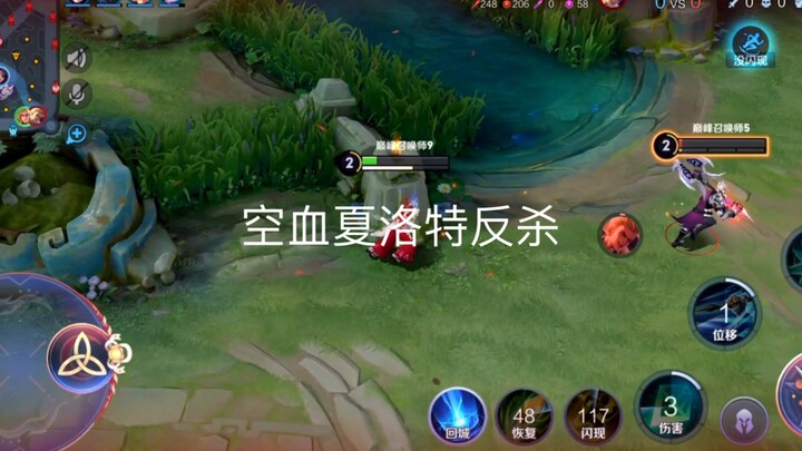 Thử một phen hết mình, sao rồi? #NgôiSaoẤmÁp #Charlotte #MượtMà