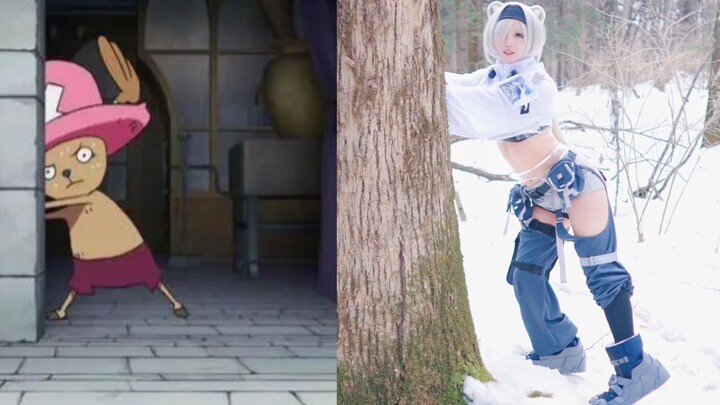 It can't be said that they are completely unrelated, but they are exactly the same.