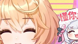 [Kino] Gejala sisa dari hubungan dengan Wanzi, saya selalu ingin mengatakan sesuatu yang eksplosif💥J