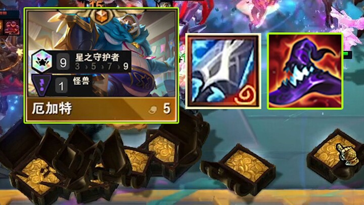 9-Star Guardian Malphite vs. Olaf! This one’s 35 bucks—surfing all the way, pure fun!
