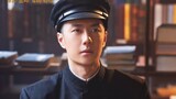 (Eng Sub)Wang Yibo cut "Faith Makes Great" (choices) Trailer