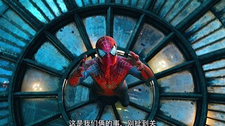 “还是没有履行我的承诺，漫威里的意难平”
