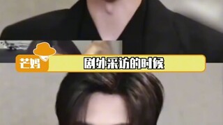 Just this—All Dilraba is so satisfying! After all, with a face like hers, it's no wonder anyone woul