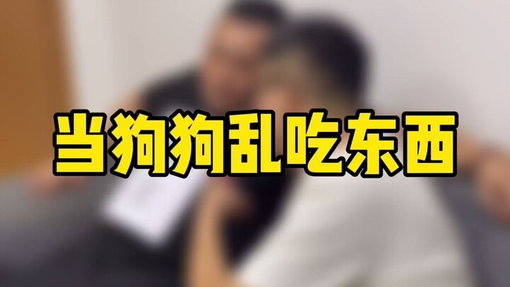 Teman-teman, tolong perhatikan baik-baik!