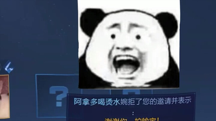 能 力 越 大，责 任 越 大 ！