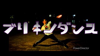【ヲタ芸】「ブリキノダンス」をヲタ芸で表現してみた。