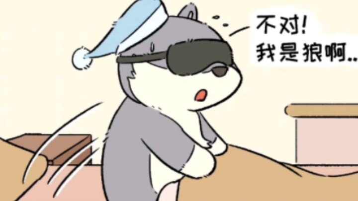 Sudden Motivation