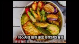 马来西亚 怡保 酿豆腐 地道美食