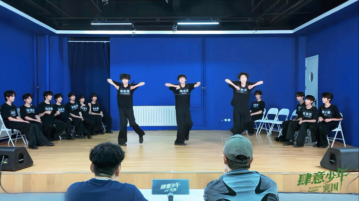 711三人组合正确