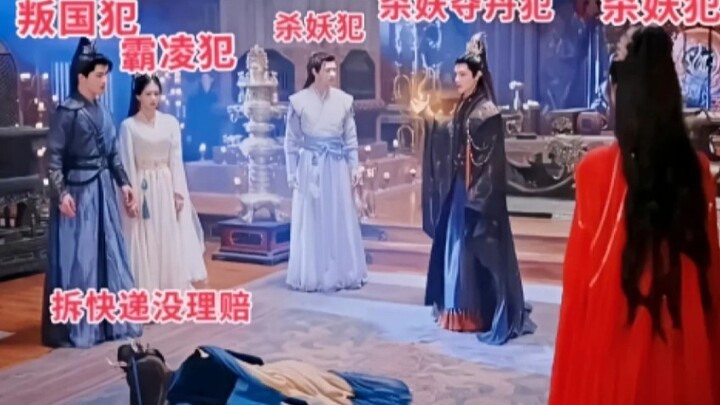 一部low爆剧，看路人如何点评
