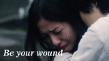 [Mash-up of Japanese Movies/ Salvation] Being Your Wound