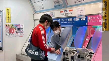 Turns out my mom wasn’t lying when I was a kid—people really can “swipe” their way out of the ticket