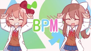 Turing Love x Douki Douki | sayonika