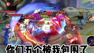 الرسالة المخفية لم تغادر، بل عادت فقط بطريقة مختلفة.