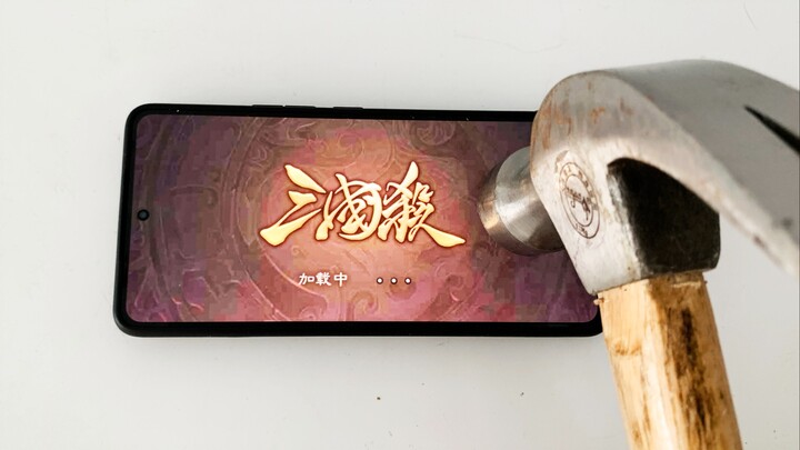 吃过很多食，唯独忘不了这坨氪6w的【三国杀】