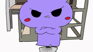 Đảo ngược Thiên Cương 1