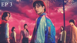 Roku Gatsu no Time Machine (2025) EP 3 RAW