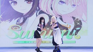 【cos nhảy lại】sumimi sẽ không tan rã đâu nhé! / Love Party dancehall