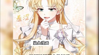 十岁女孩第一次结婚，就被逼着生孩子
