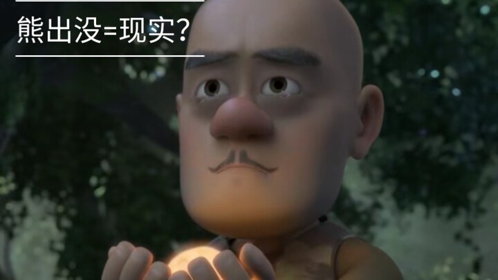 [กระตุกน้ำตาแตก] “เสียหมด เหลือแต่...เข้มแข็ง”